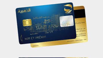 whatsapp image 2025 10 10 at 03.28.09 98741ecb